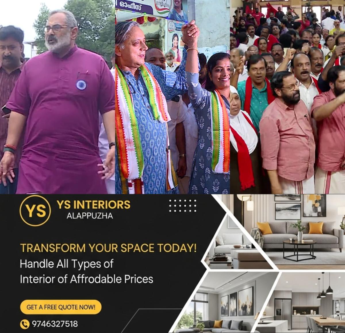 newskerala.net_1764033969_w-1280h-720format-jpgimgid-01kaw9ffdkmn2f8a4ngsjmgxtcimgname-fotojet-2025-11-25t064820.001-176