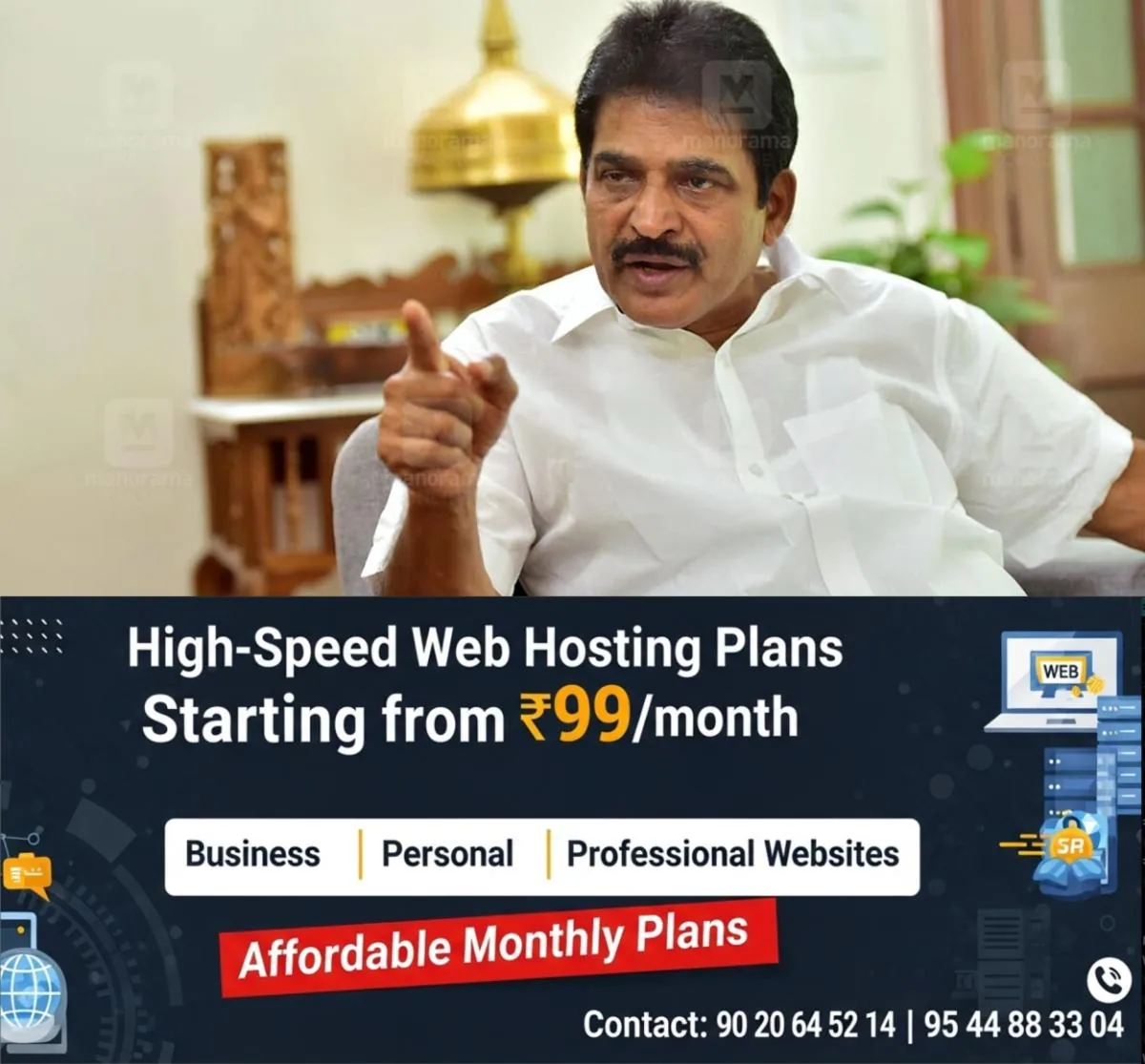 newskerala.net_1764049216_k-c-venugopal