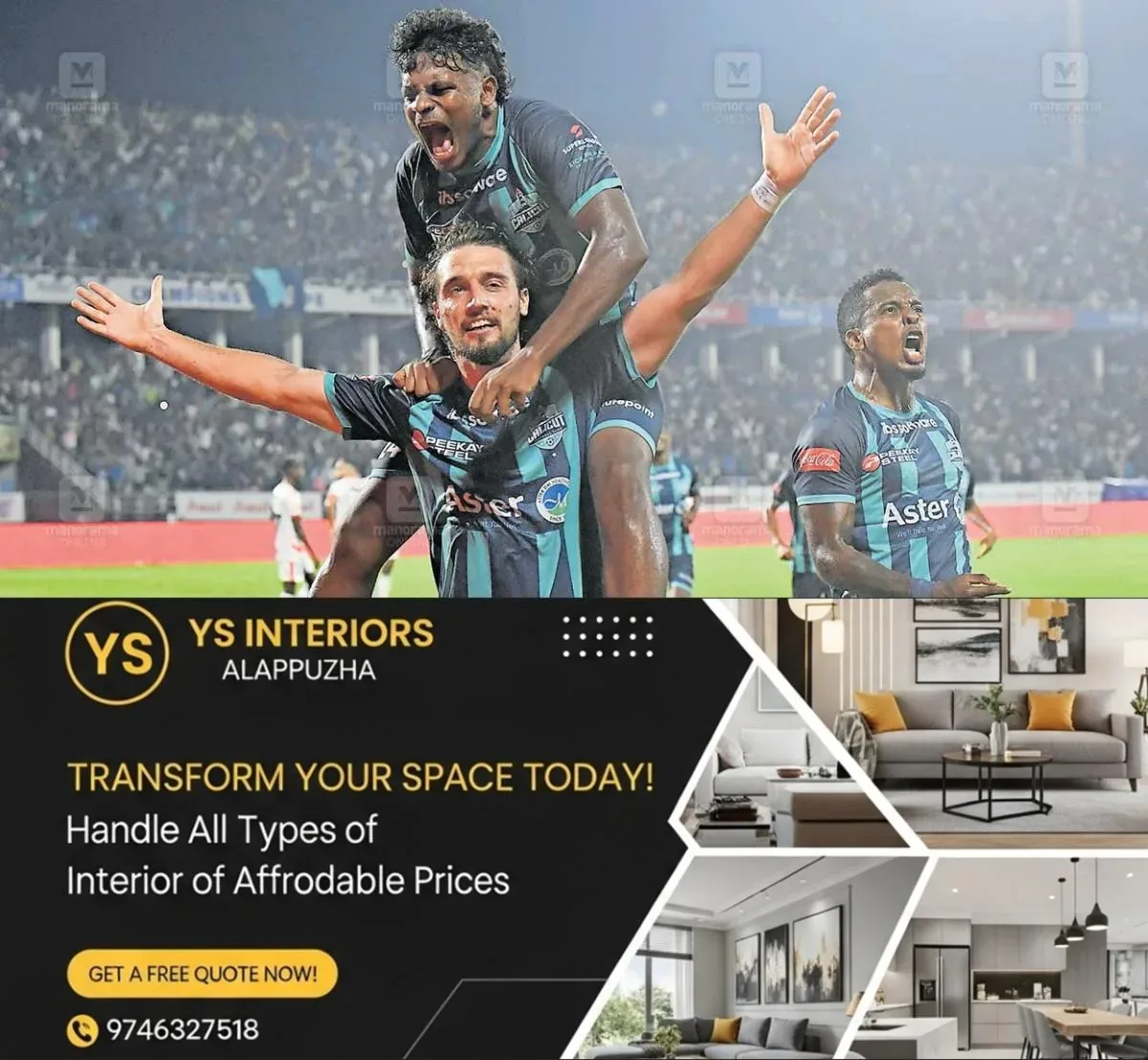 newskerala.net_1764050047_super-league-kerala-football
