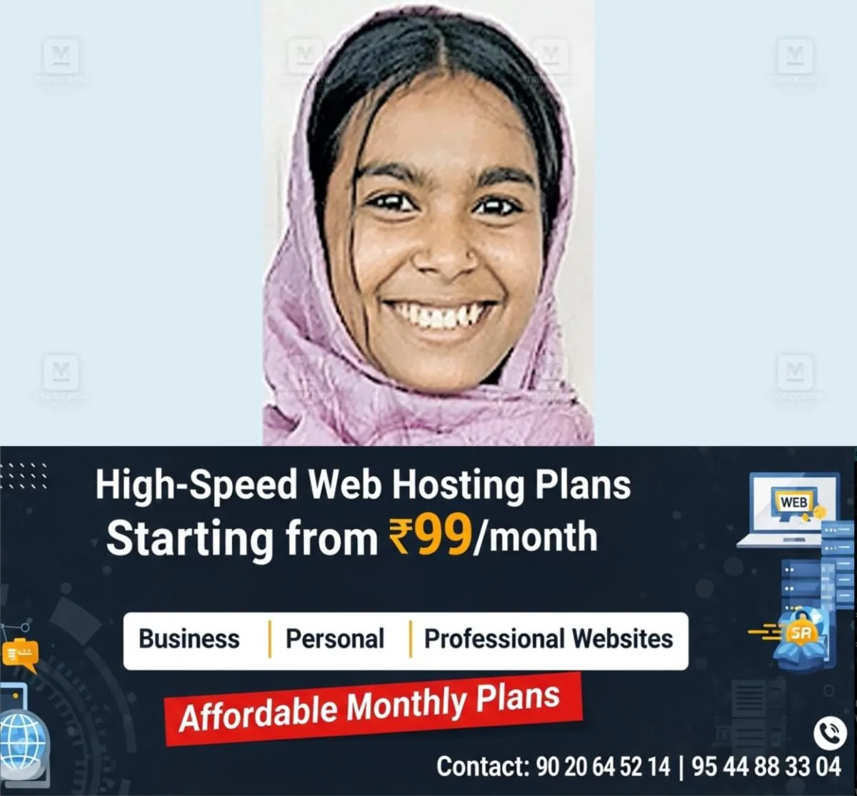newskerala.net_1764057383_manihar-ruby