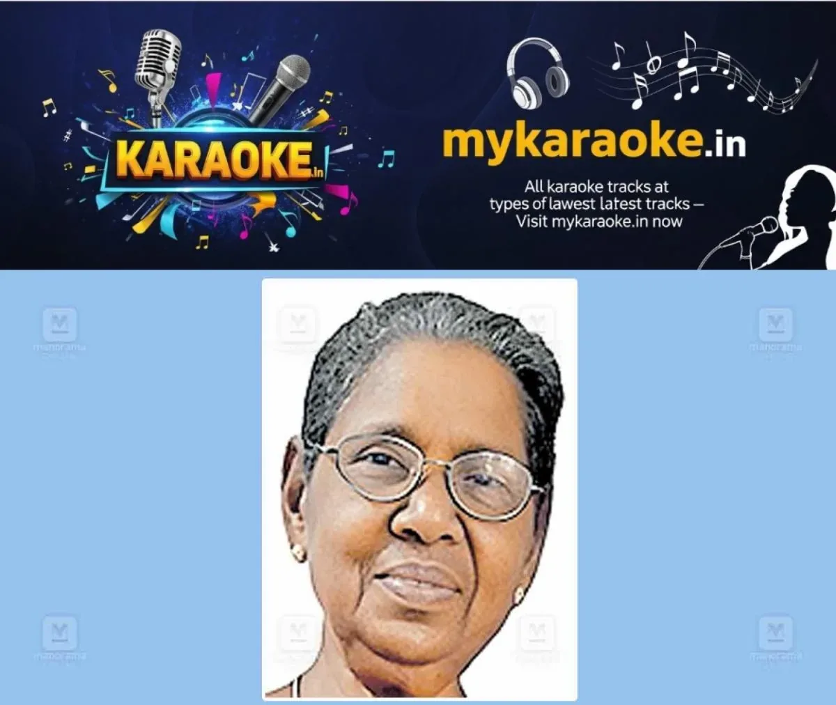 newskerala.net_1764057725_pamapady-eliamma