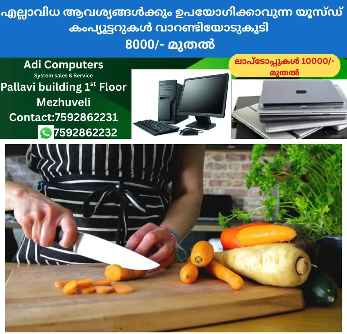 newskerala.net_1764059409_w-1280h-720format-jpgimgid-01jrqf28gcptefpx29br84xn07imgname-cutting
