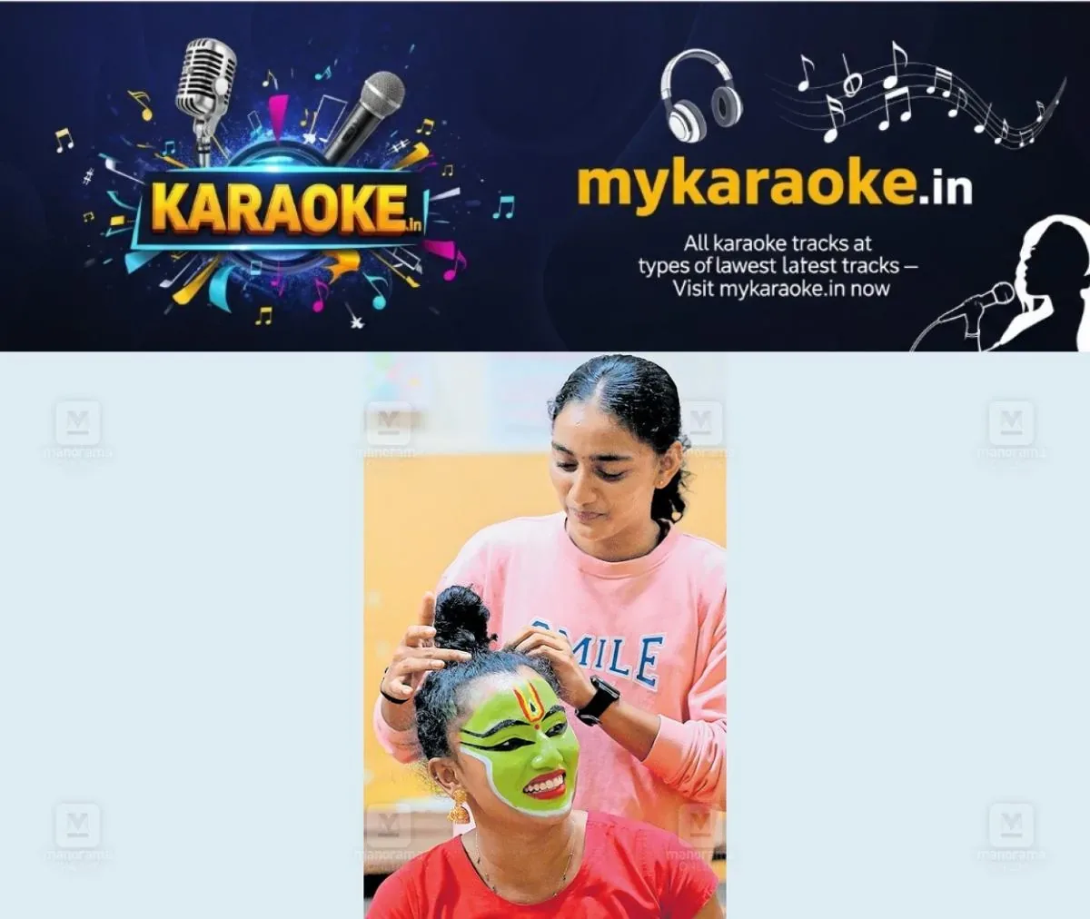 newskerala.net_1764059532_sreya-durga