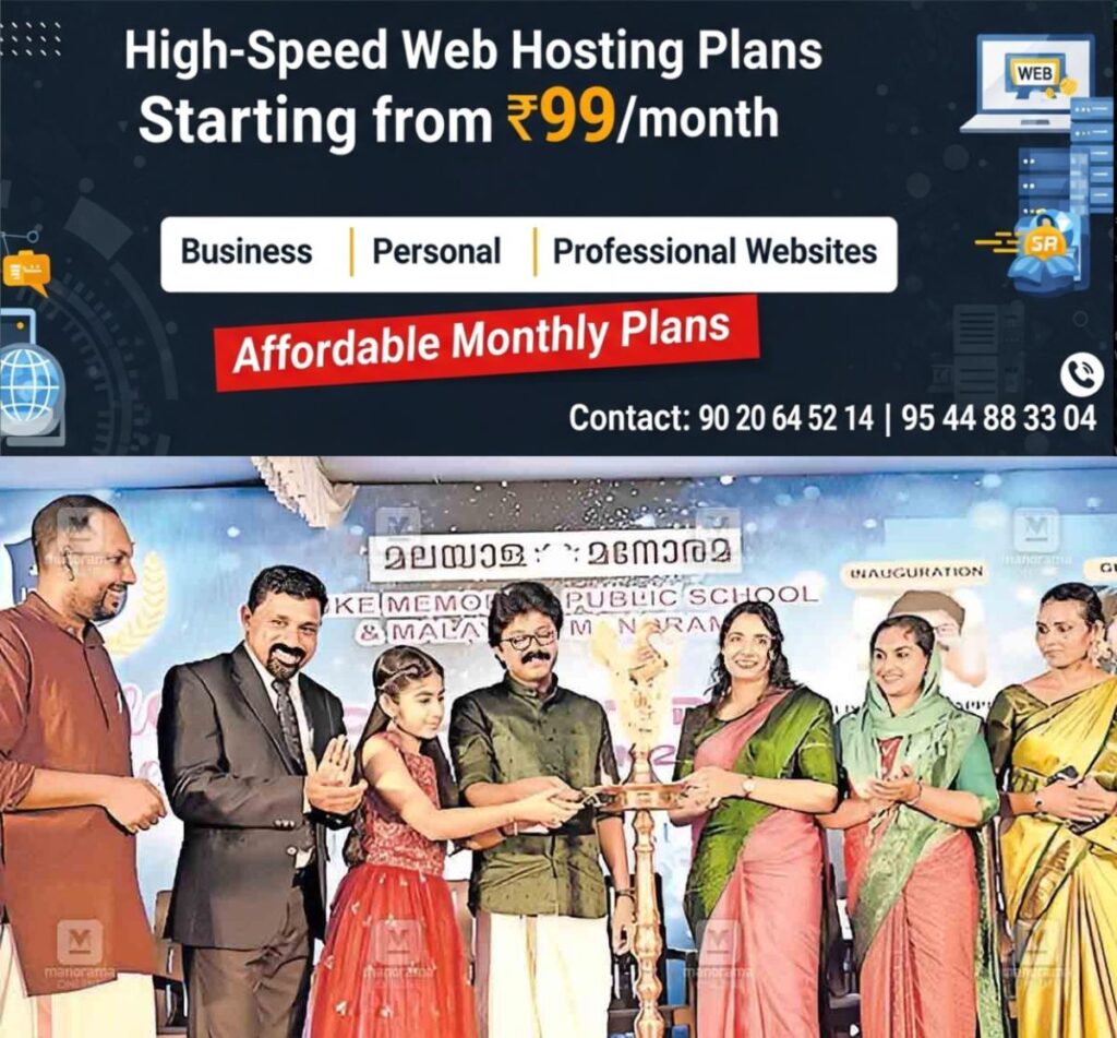 newskerala.net_1764060252_ekm-smile