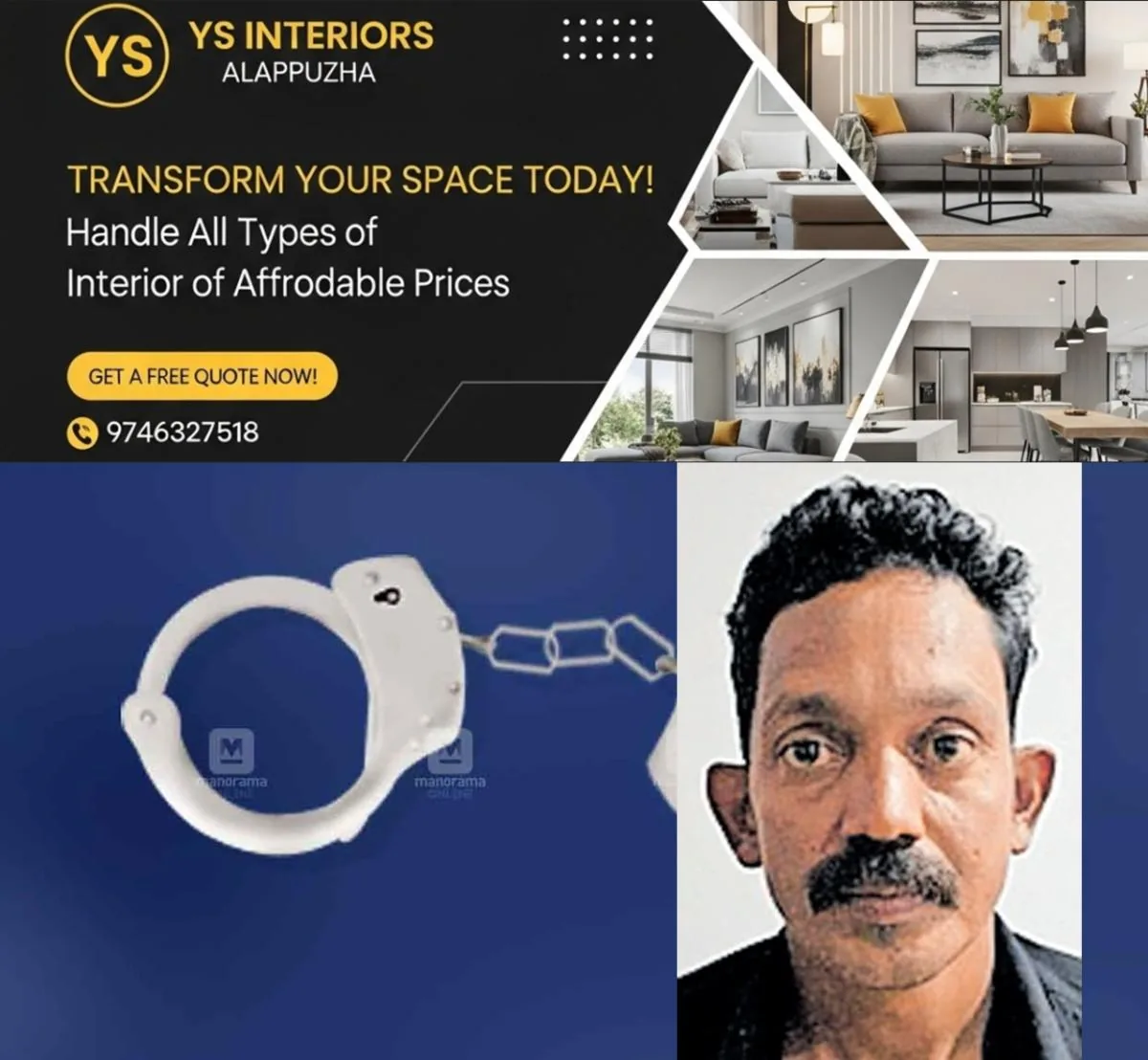 newskerala.net_1764060391_saneesh