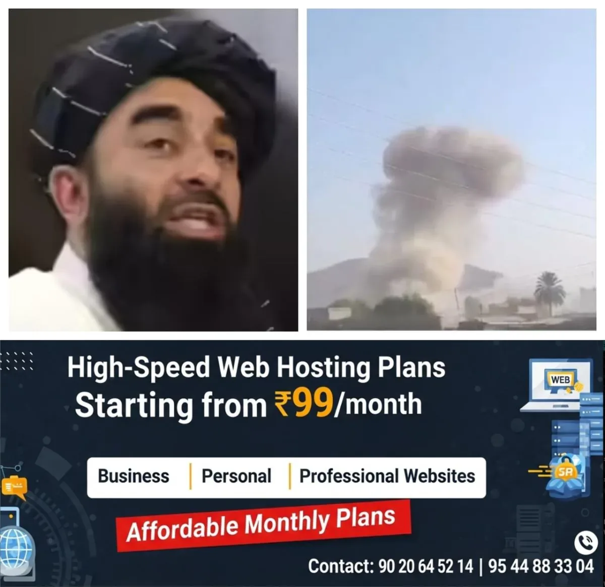 newskerala.net_1764065584_w-1280h-720format-jpgimgid-01kax7eypwcmwxyv7rw985syd7imgname-afghanistan-1764064983772