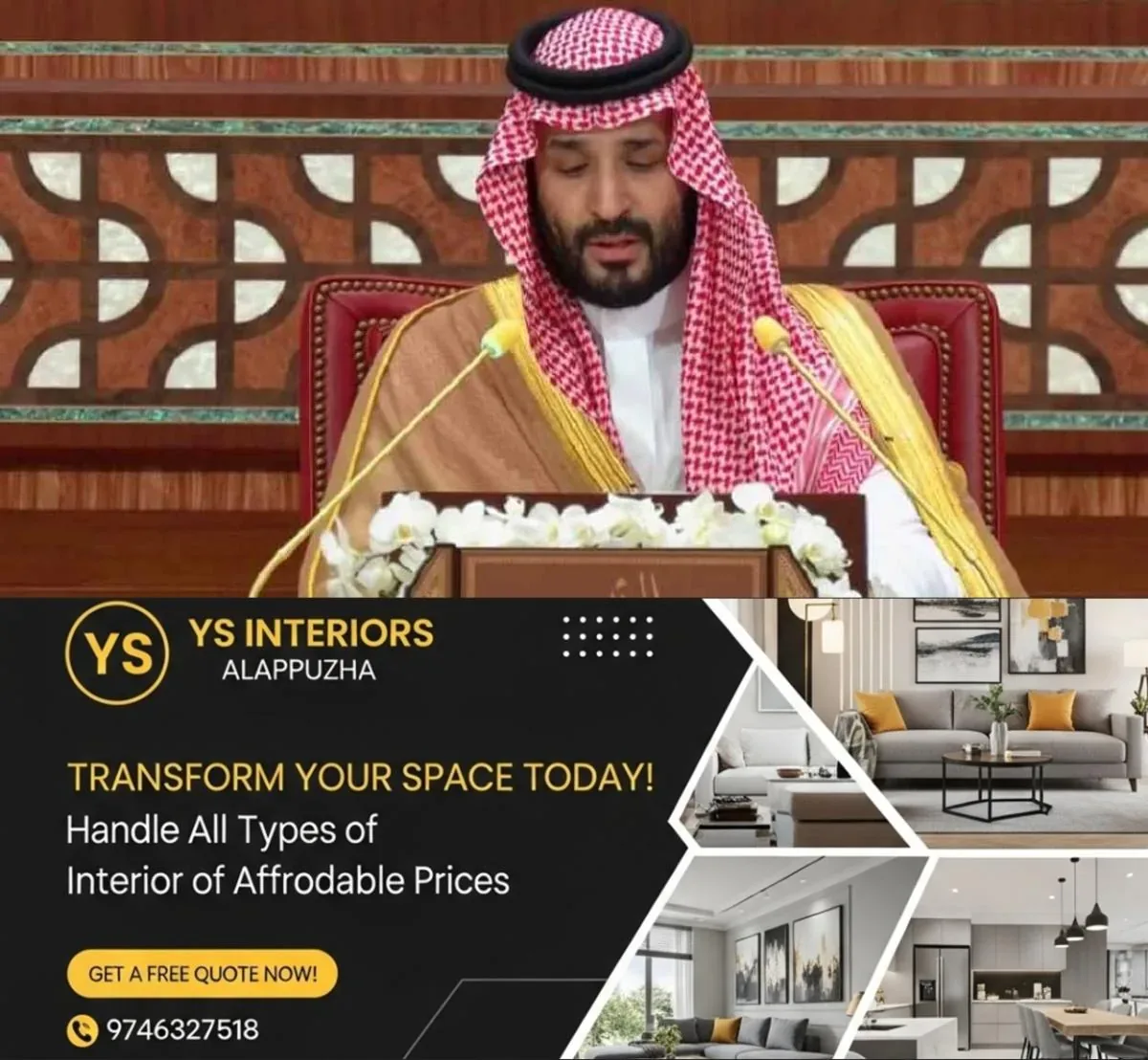 newskerala.net_1764067209_mohammad-bin-salman-al-saud
