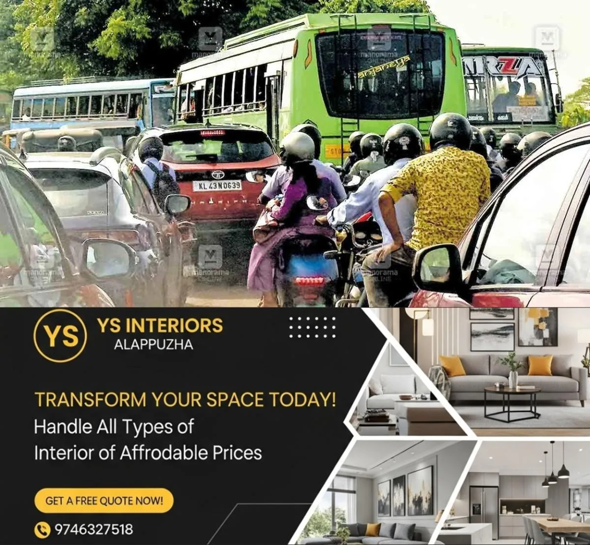 newskerala.net_1764077048_kochi-private-bus