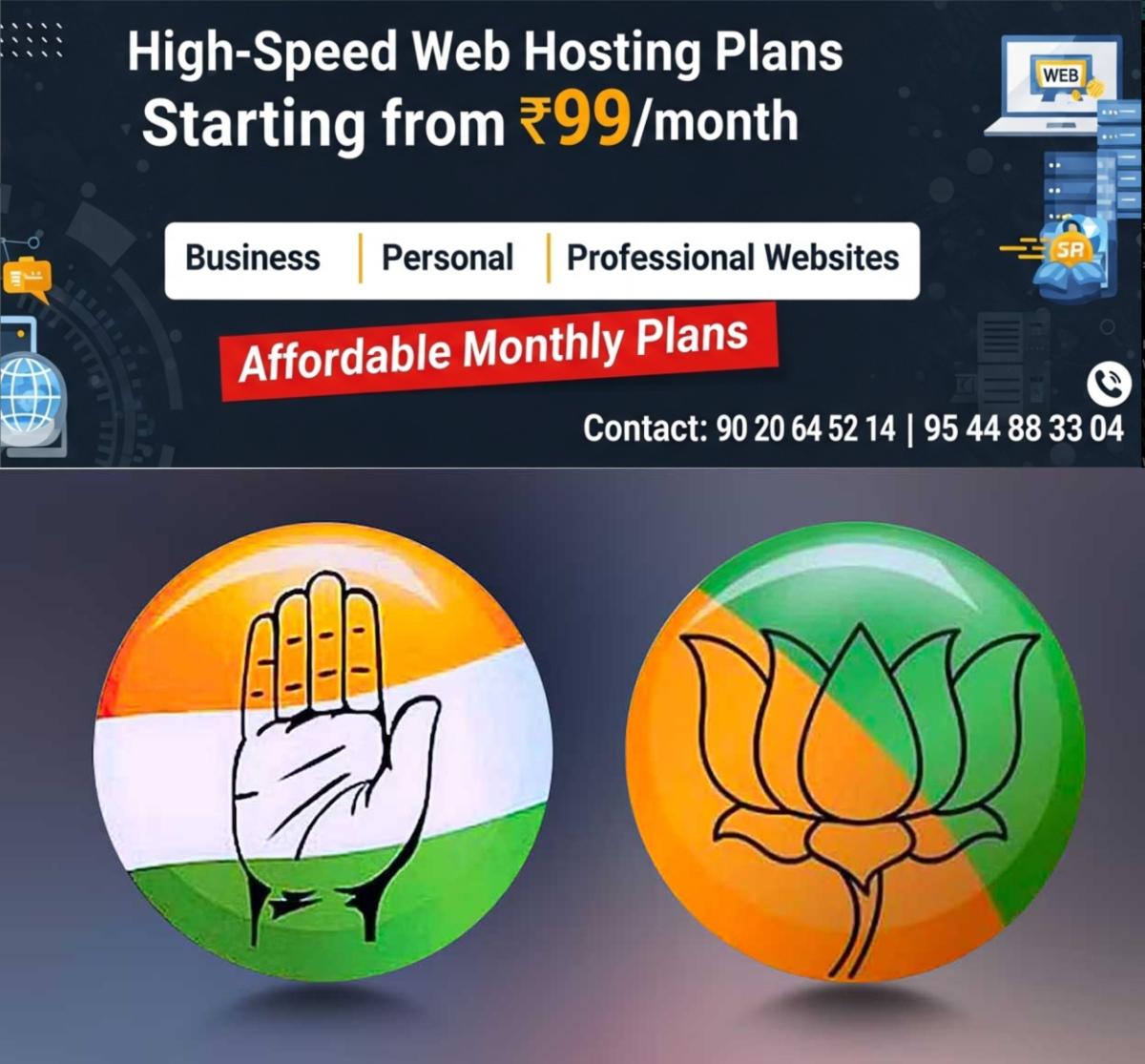 newskerala.net_1764131796_congress-bjp