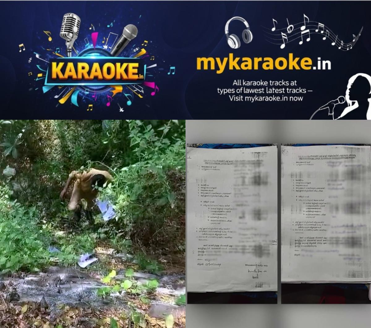 newskerala.net_1764135015_w-1280h-720format-jpgimgid-01kaz9ja3238gvg91xqg8478s1imgname-fotojet-2025-11-26t104251.006-176