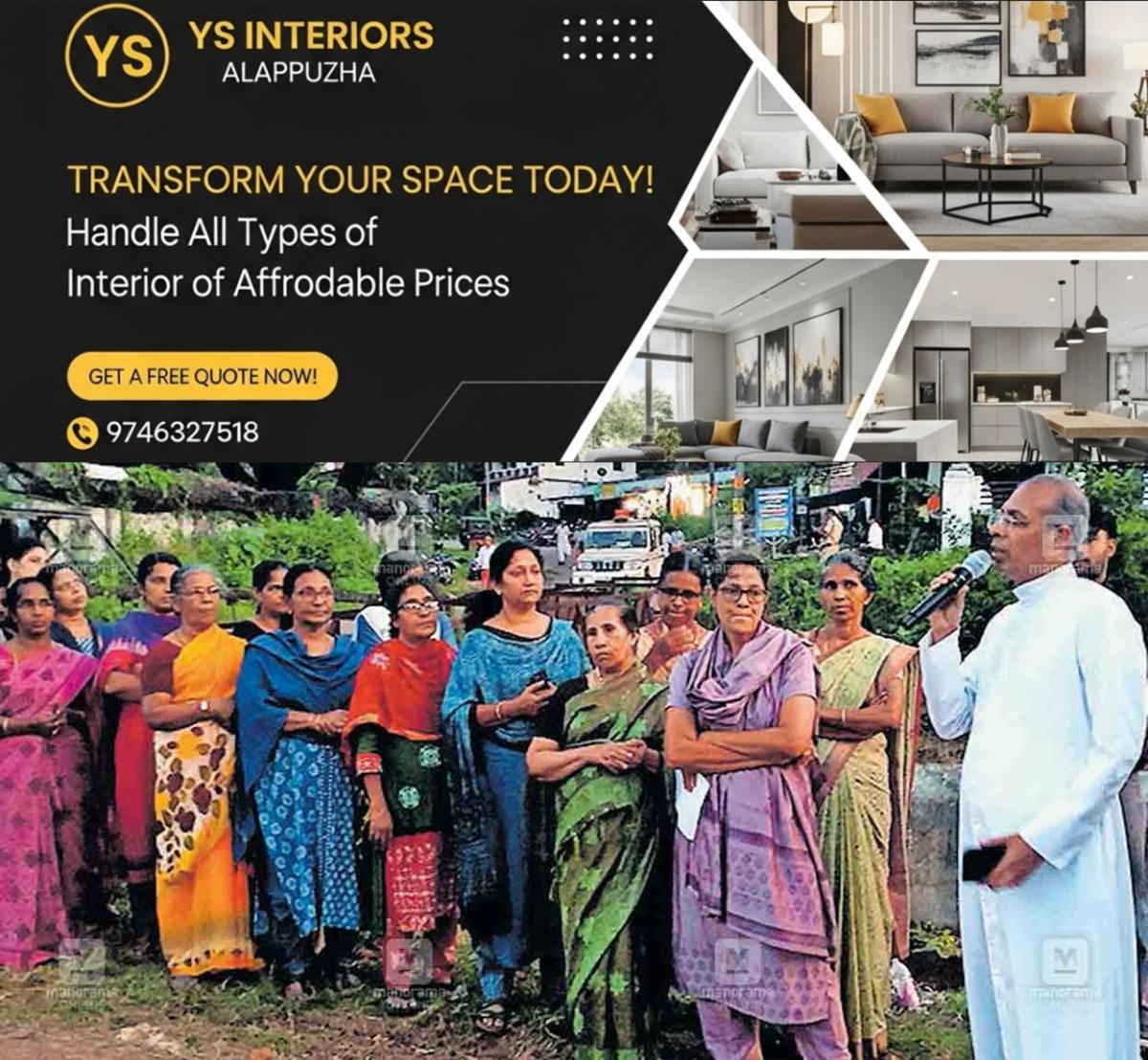 newskerala.net_1764136332_tiger-attack-laborers-kanjirapuzha