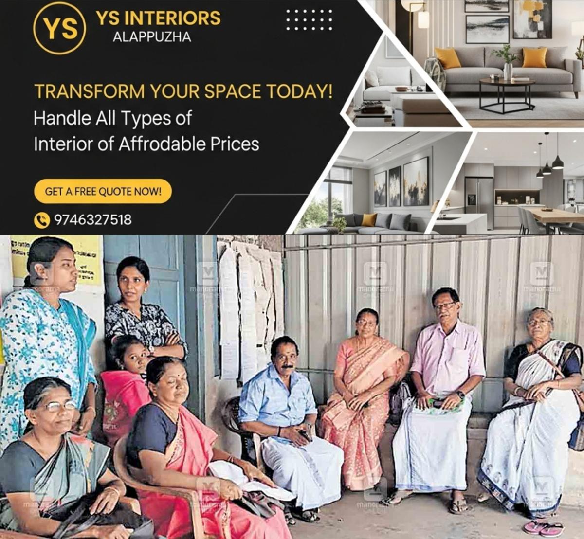 newskerala.net_1764136750_pinarayi-ragistration-delay