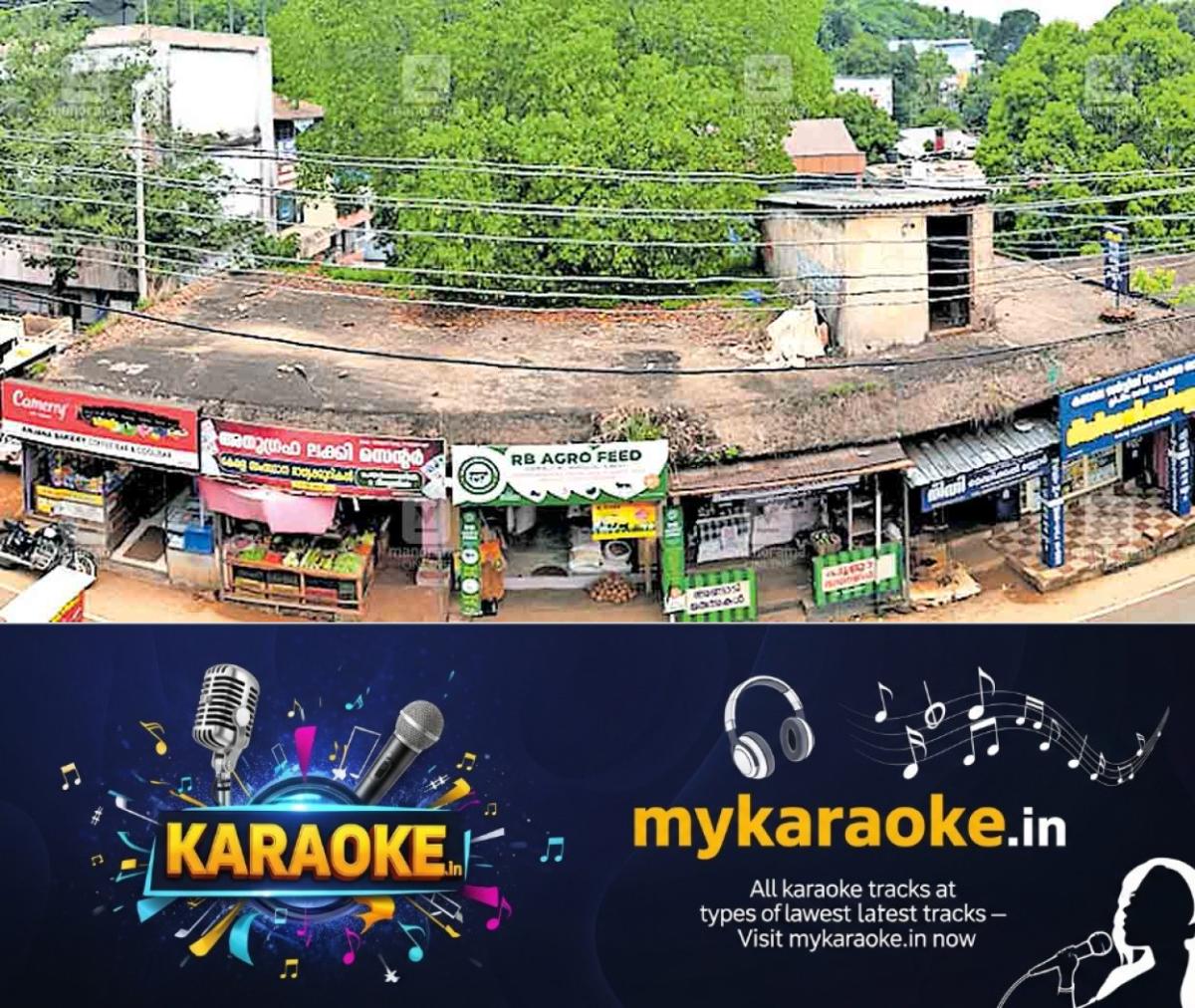 newskerala.net_1764137793_ktm-erumeli-shopping-complex