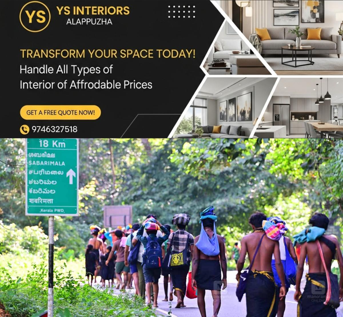 newskerala.net_1764138015_sabarimala-road