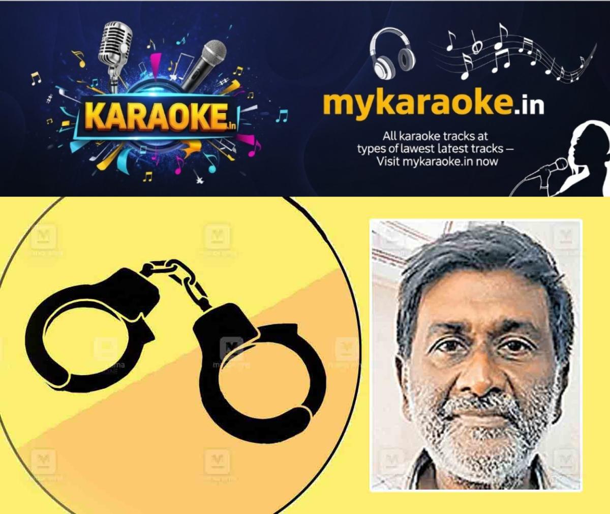 newskerala.net_1764139715_nasir