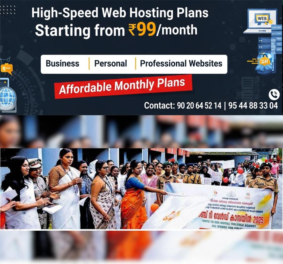 newskerala.net_1764140859_dcfe8d65_560396512_724743_P_5_mr