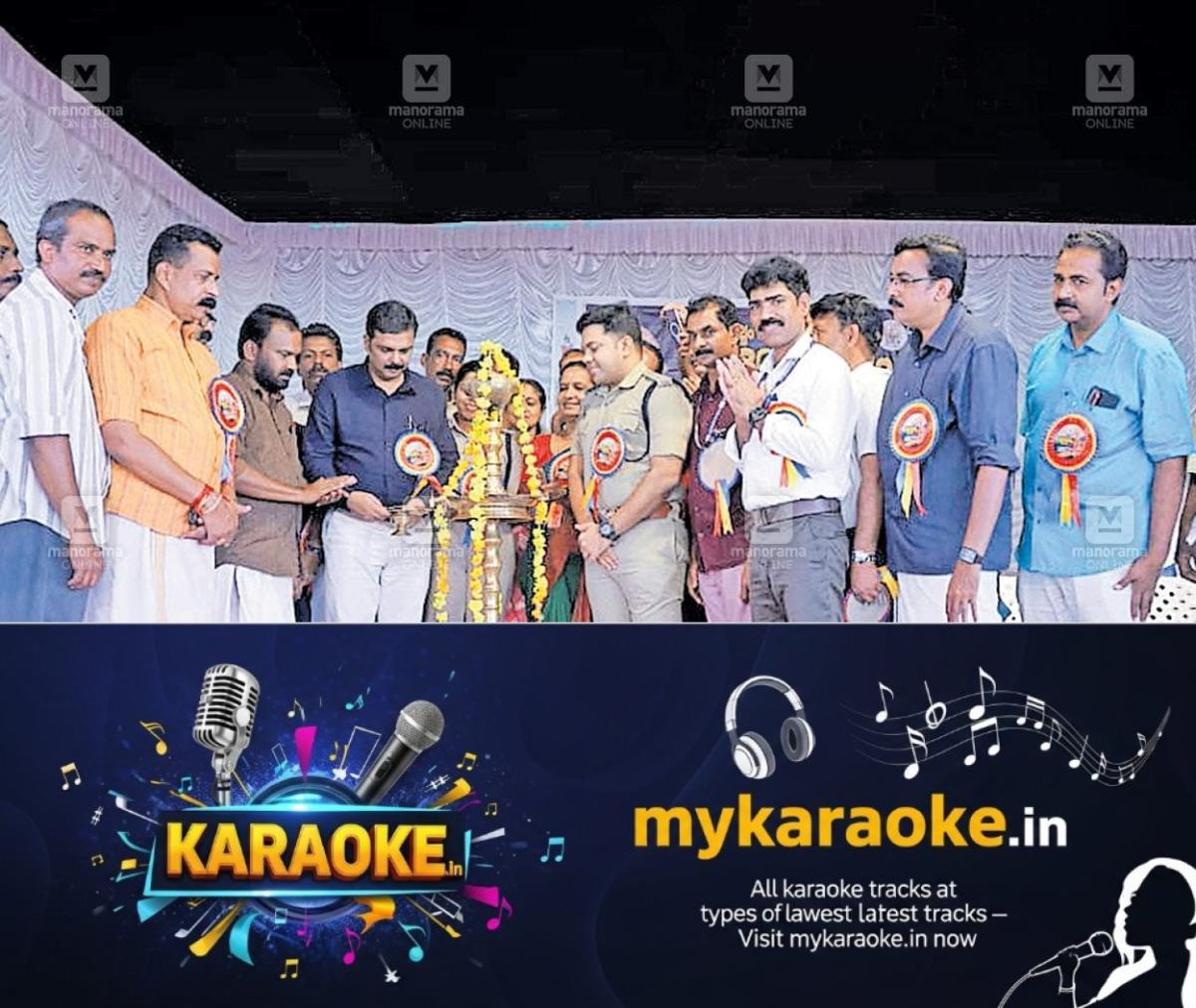 newskerala.net_1764141871_kollam-kalolsavam-inauguration