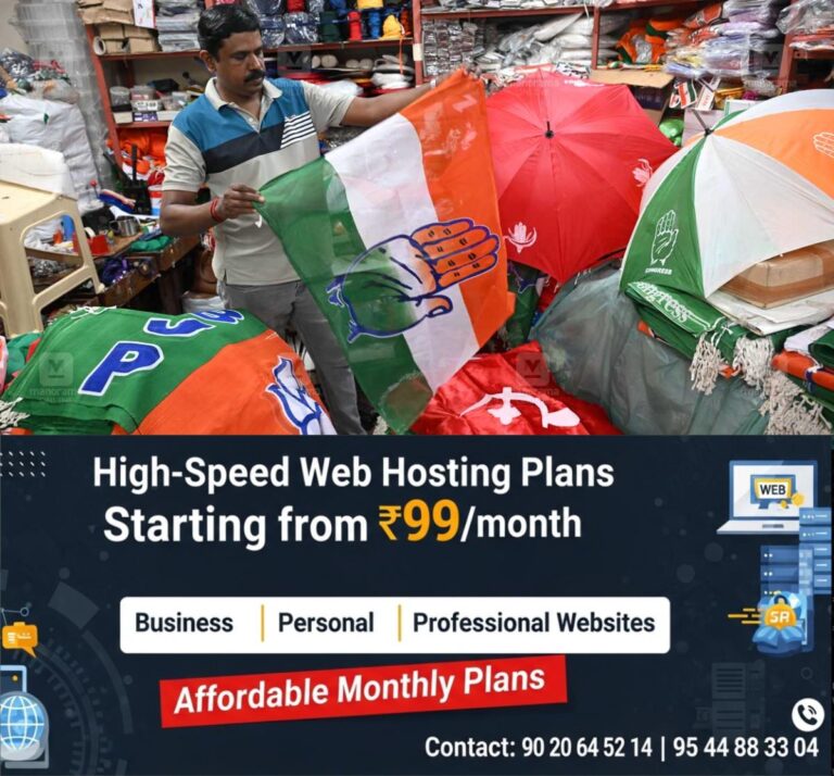 newskerala.net_1764142113_local-body-election-main