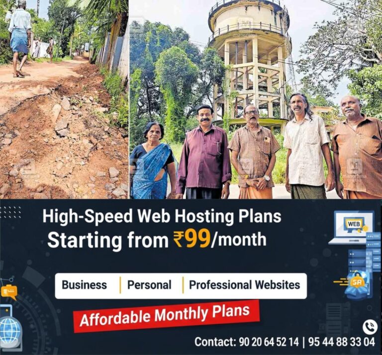 newskerala.net_1764144193_ktm-drinking-water-project-road-damage