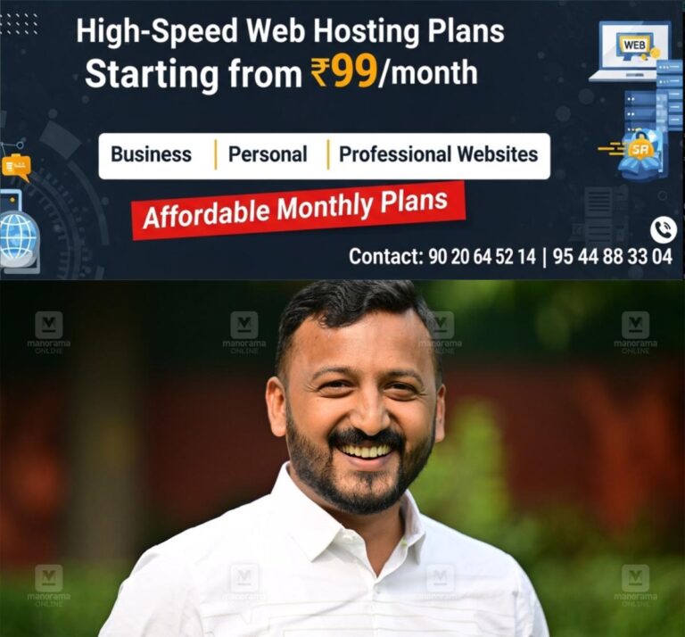 newskerala.net_1764146829_rahul-mamkoottathil-45