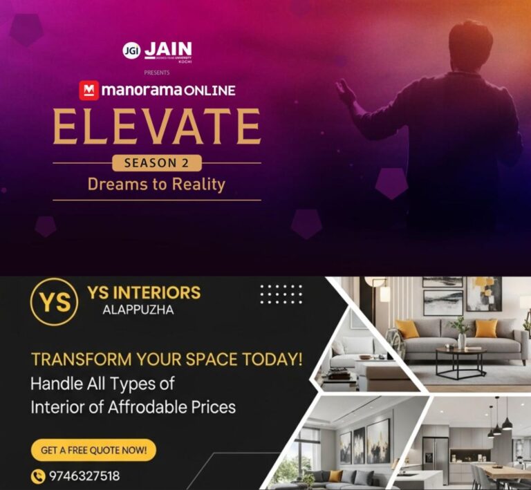 newskerala.net_1764149417_Article-1