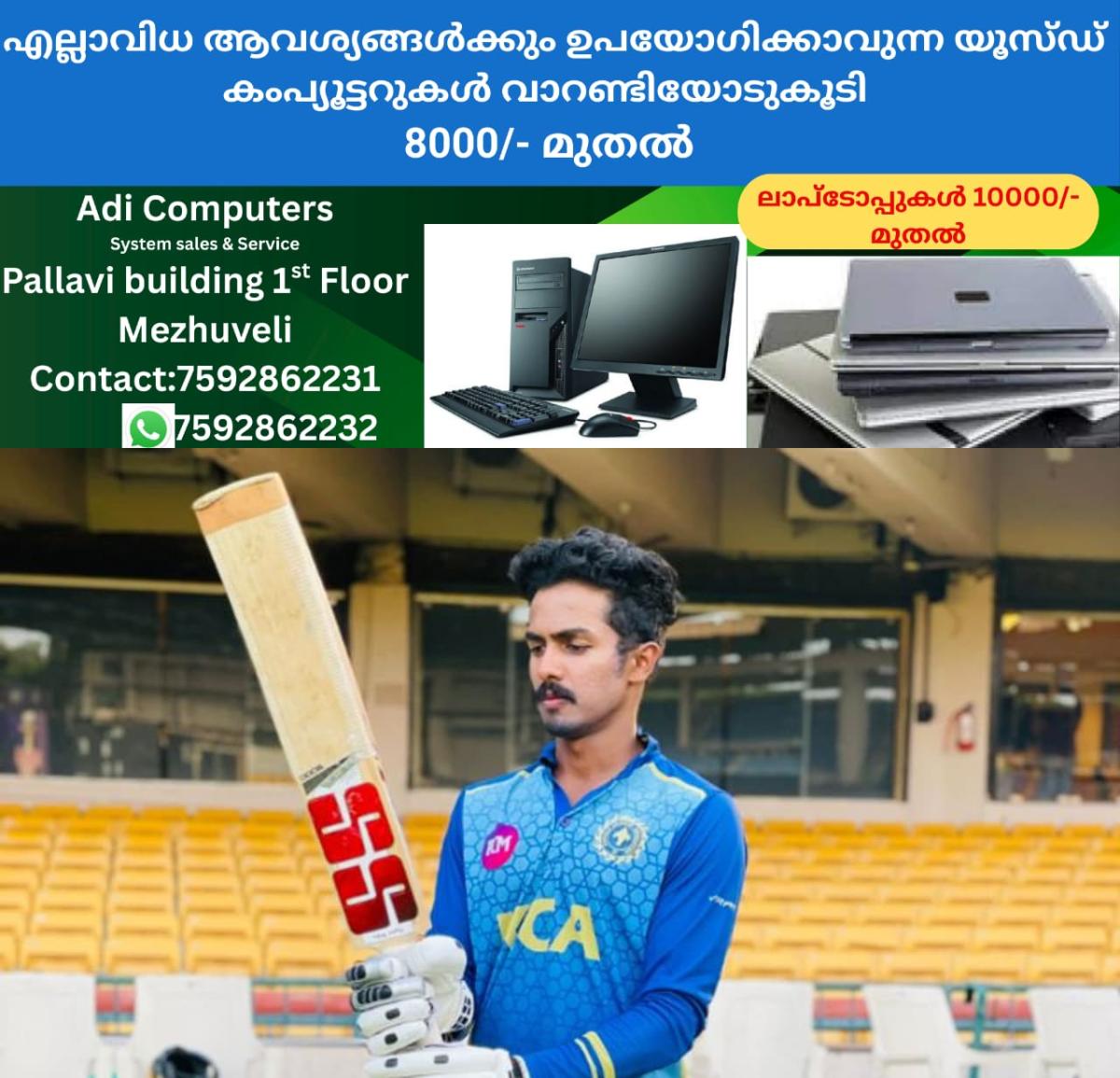 newskerala.net_1764156249_w-1280h-720format-jpgimgid-01gj0baws0j992qv5aexkyfeavimgname-rohan-kunnummal-2-