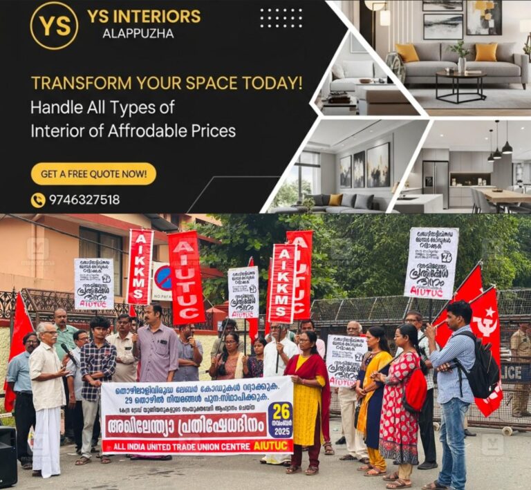 newskerala.net_1764156493_labor-code-protest