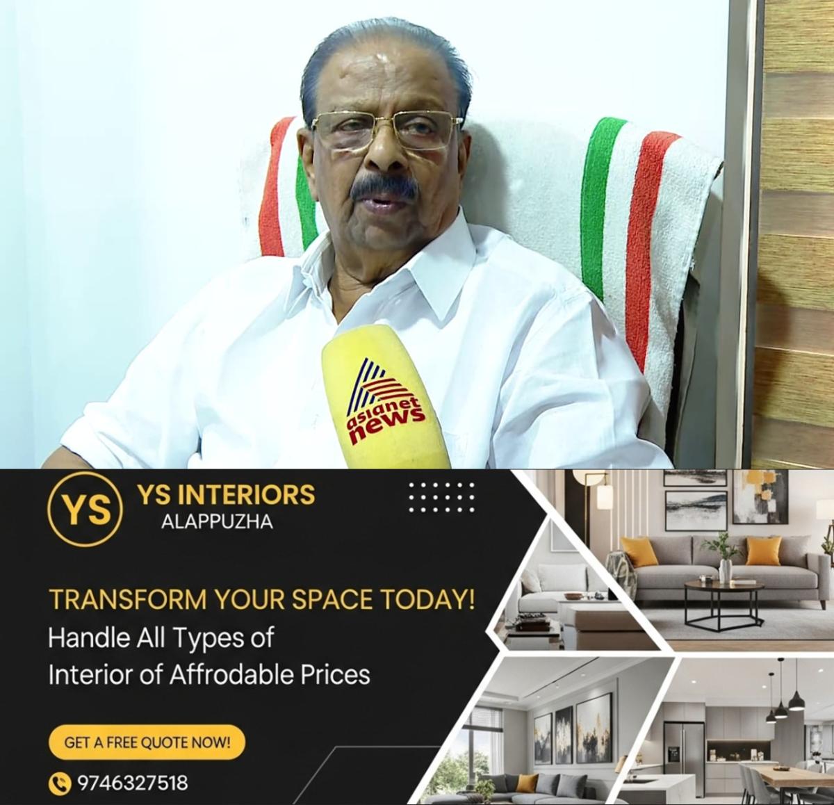 newskerala.net_1764158110_w-1280h-720format-jpgimgid-01katbyx43vmgfvev9dv8912qkimgname-fotojet-32-1763969037443