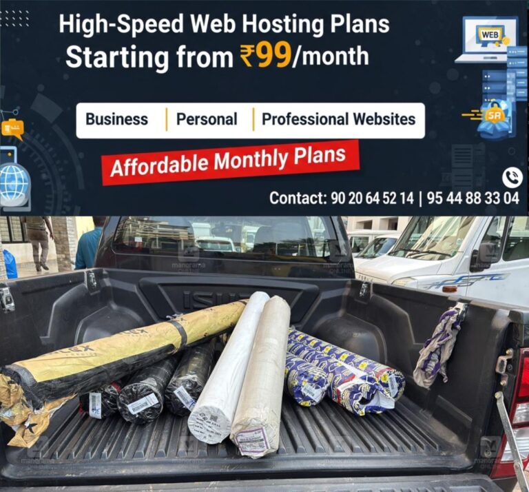 newskerala.net_1764163699_kozhikode-banned-flex-seizure