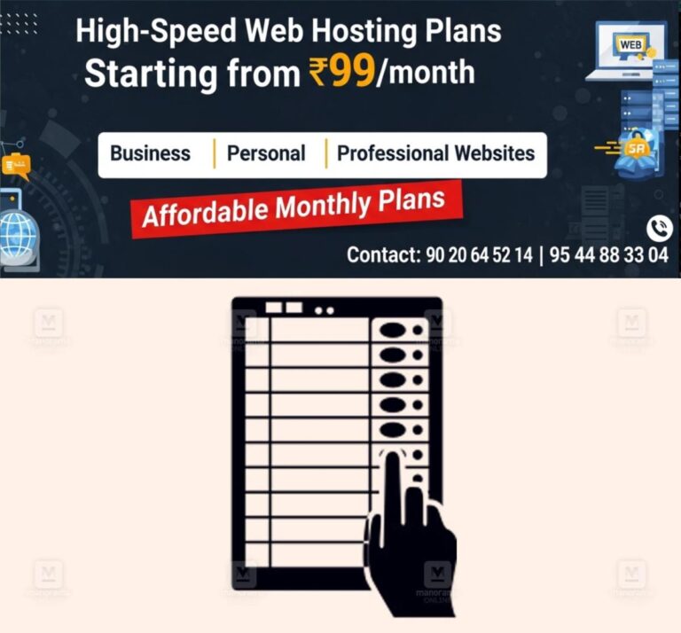 newskerala.net_1764168019_election-vote-sketch-1