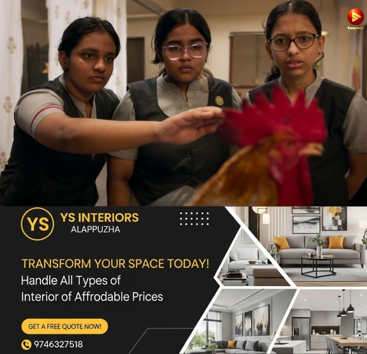 newskerala.net_1764168789_w-1280h-720format-jpgimgid-01kb08t8s98t4jeav2eq709xc6imgname-fotojet-7-1764167066409