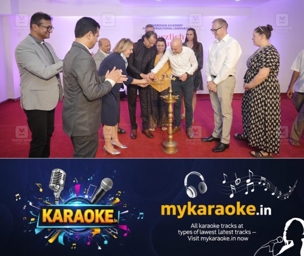 newskerala.net_1764169701_international-language-academy-inauguration