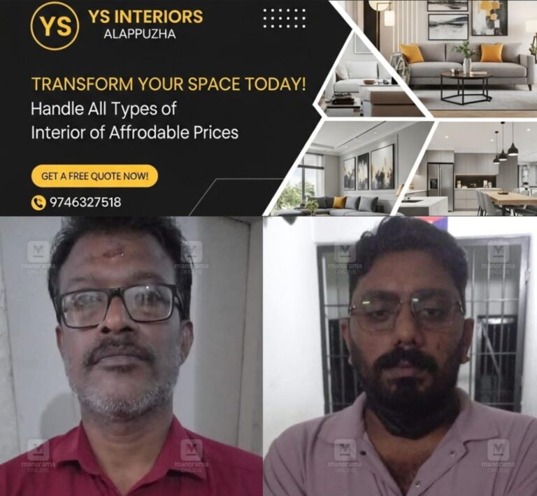 newskerala.net_1764170051_1764169950_kozhikode-arrest