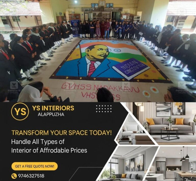 newskerala.net_1764172112_nss-students-constitution-day-rangoli-celebrate