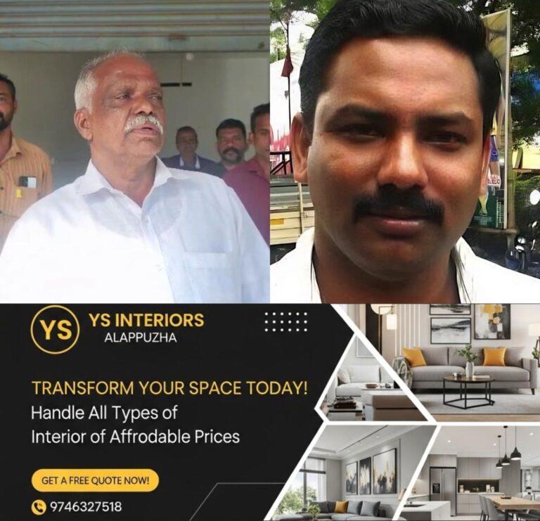 newskerala.net_1764174851_w-1280h-720format-jpgimgid-01kaqj7676ntpkynhqtbs31tt1imgname-fotojet-2025-11-23t104514.358-176