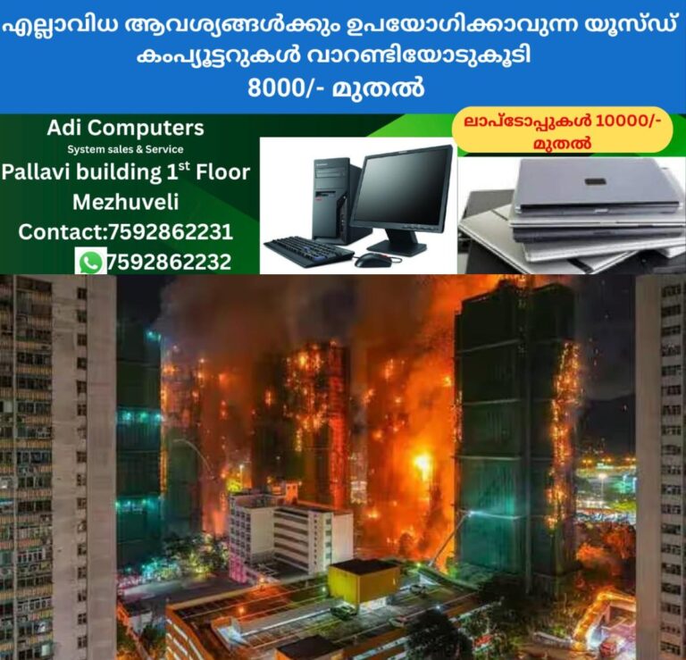 newskerala.net_1764183309_w-1280h-720format-jpgimgid-01kb0p3a2tvgghznjn77m8j7wvimgname-hong-kong-fire-1764180994136