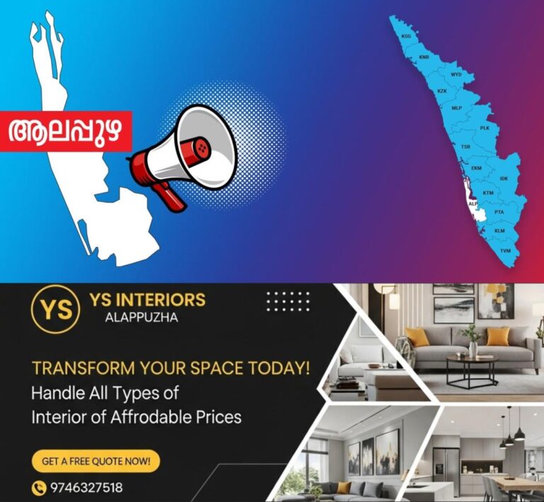 newskerala.net_1764194171_alpy