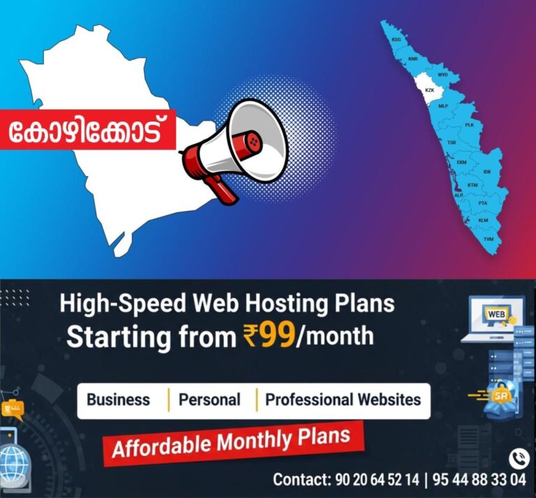 newskerala.net_1764201513_kozhikode-announcement