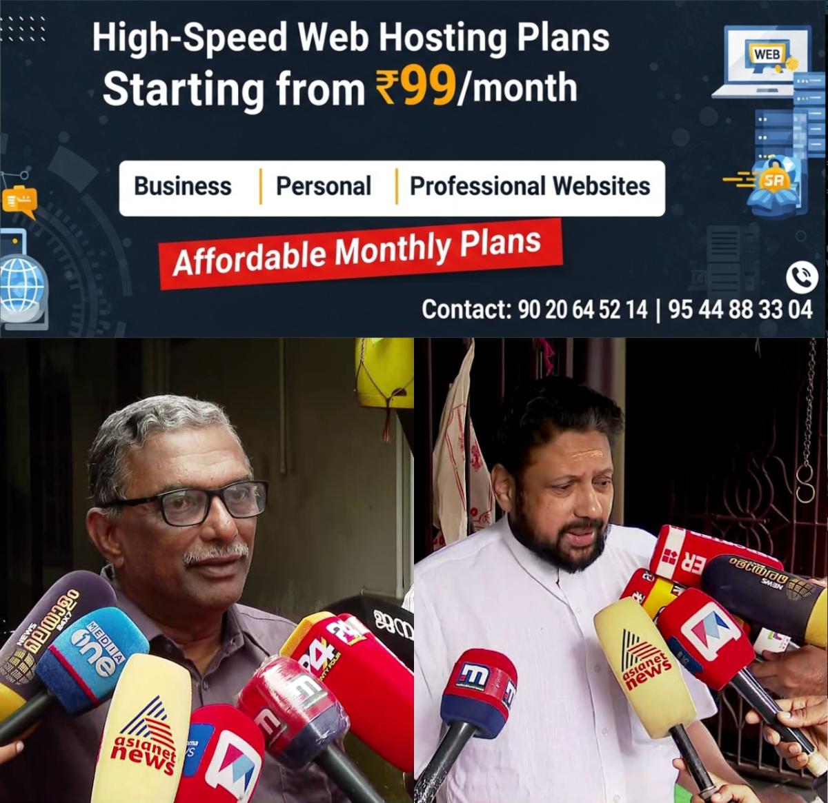 newskerala.net_1764202213_w-1280h-720format-jpgimgid-01kb1a3m2k76msmc662x95skdkimgname-fotojet-2025-11-27t053541.021-176