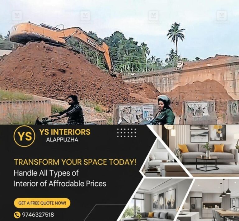 newskerala.net_1764209048_chathannoor-thirumukku-ittikkara-national-highway-underpass-construction-1