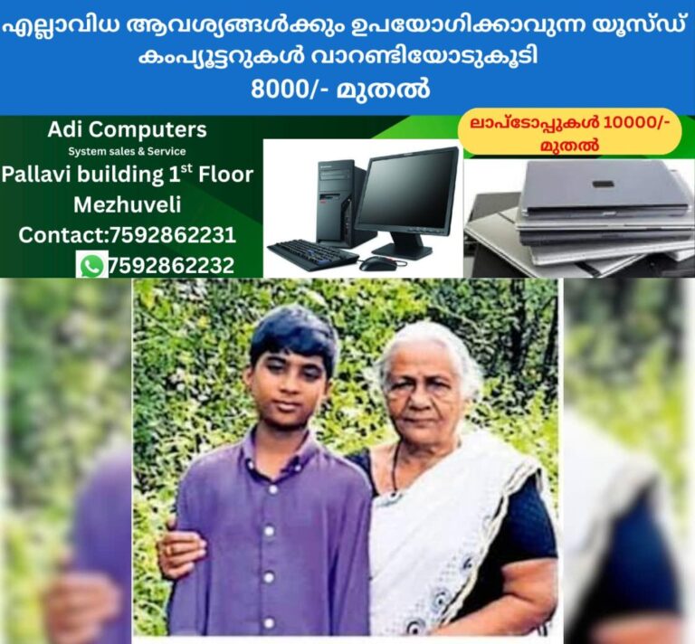 newskerala.net_1764211208_0fd6f793_534081792_725000_P_42_mr