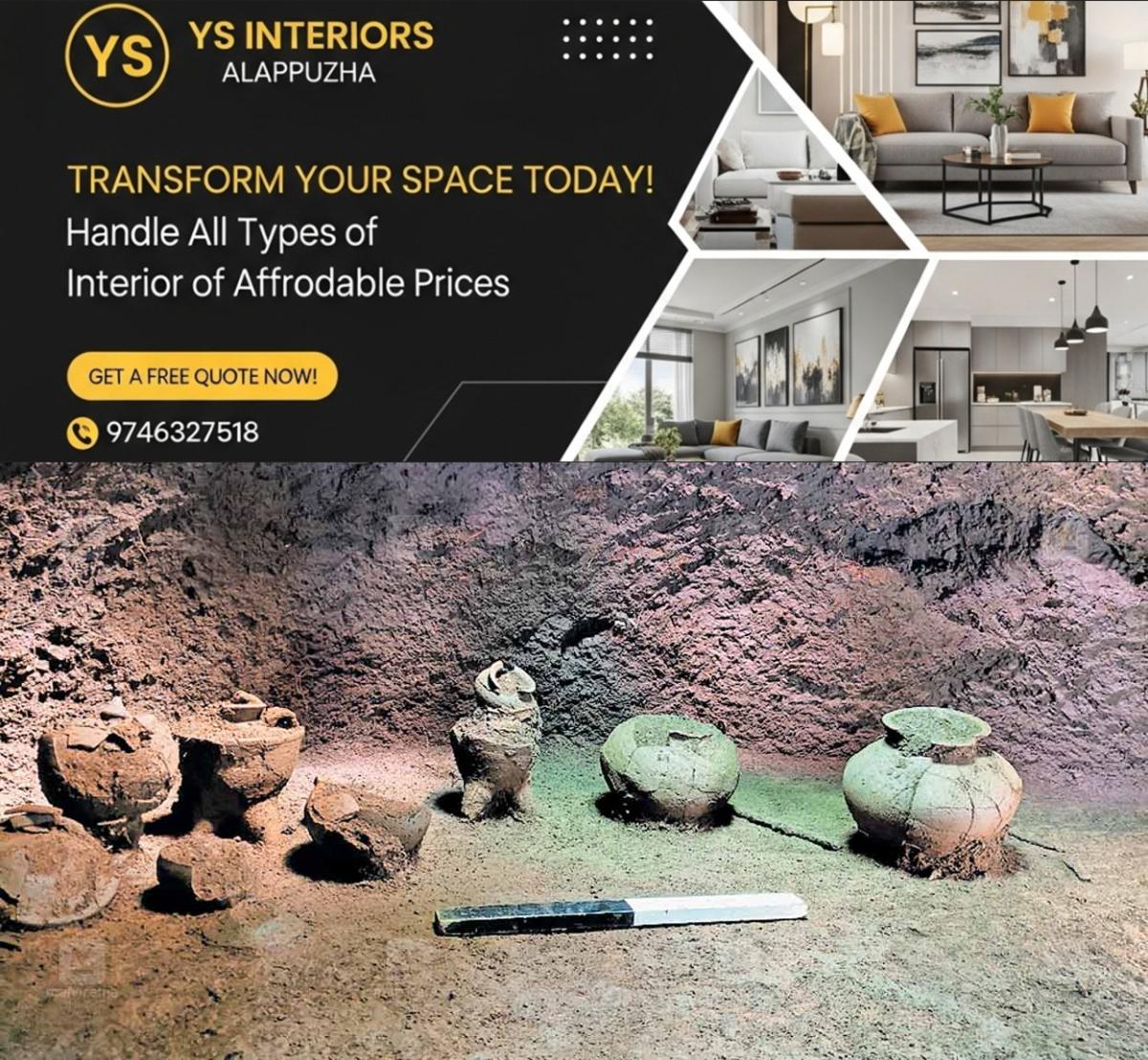 newskerala.net_1764212530_bandadka-archaeological-site