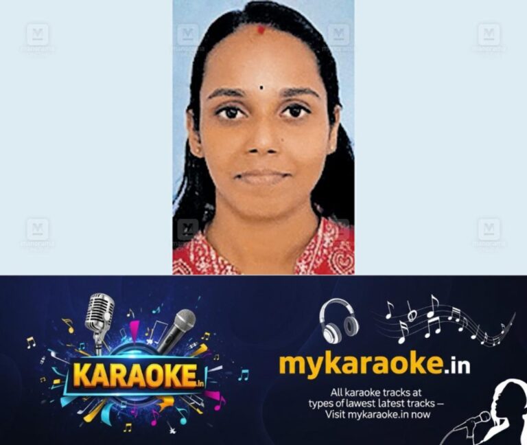 newskerala.net_1764213849_ardra