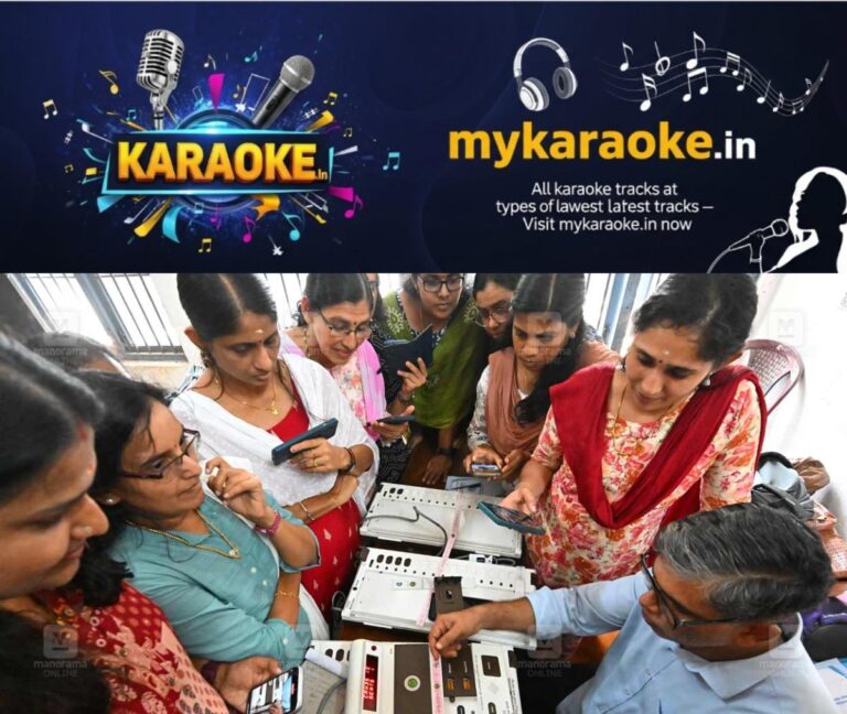 newskerala.net_1764216788_introducing-workings-voting-machine