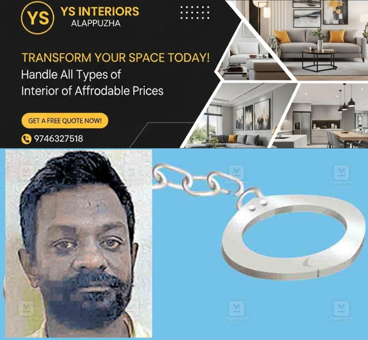 newskerala.net_1764219968_pathanamthitta-renjith