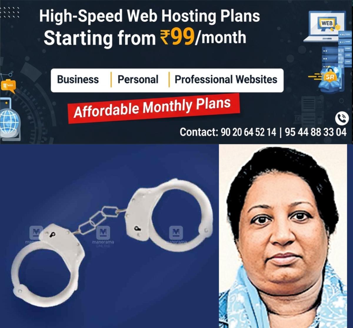 newskerala.net_1764220210_NISA