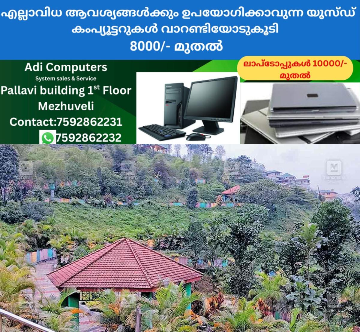 newskerala.net_1764220330_impact-of-epass-on-valparai-tourism