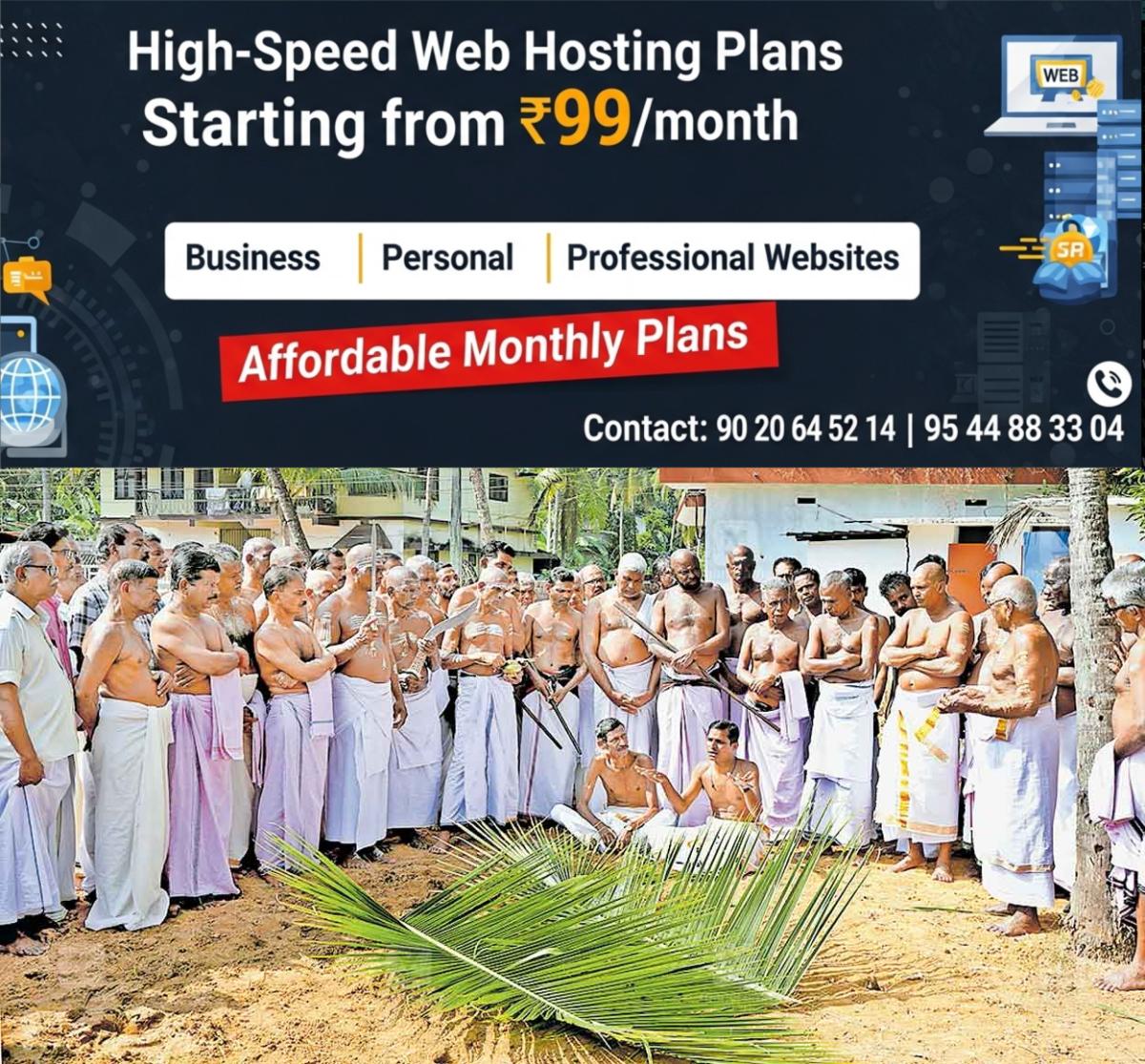 newskerala.net_1764220951_Pattulsavam