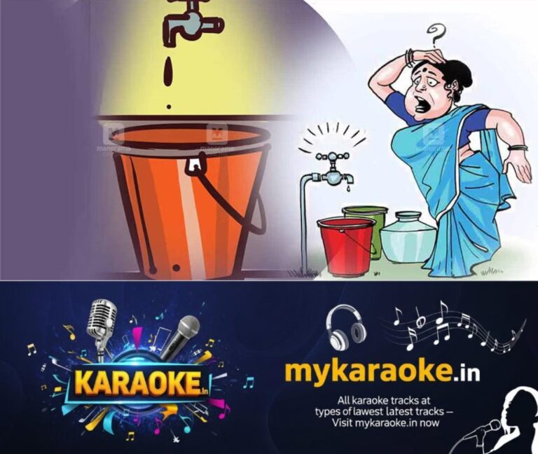 newskerala.net_1764221411_water-disruption