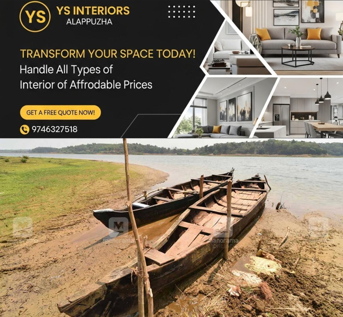 newskerala.net_1764221665_sasthamkotta-lake